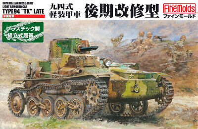 FineMolds 1/35 IJA Type94 Light Armored Car "TK" Late | 4536318350194