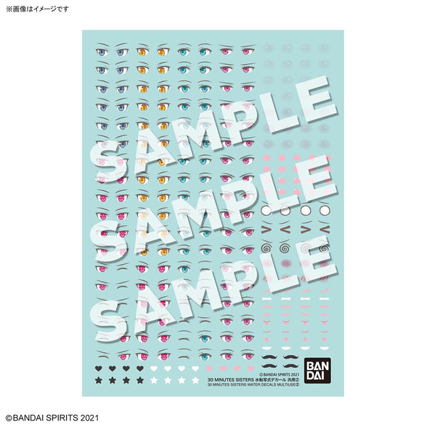 BANDAI Hobby 30 MINUTES SISTERS WATER DECALS MULTIUSE ②