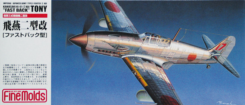 FineMolds 1/72 IJA Kawasaki Type3 Ki-61-II Fast Back Fighter, Aircraft | 4536318720195