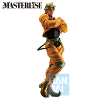 Bandai Masterlise Ichibansho Figure DIO Brando (Stardust Crusaders) "JoJo's Bizarre Adventure" | 4573102659200