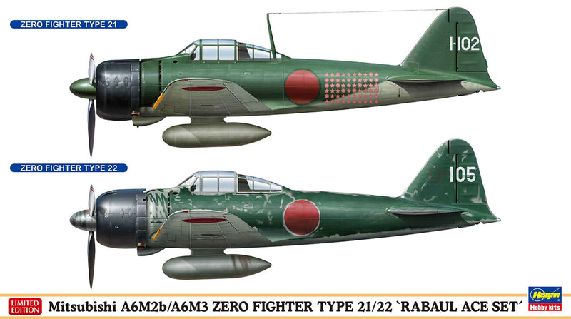 Hasegawa 1/72 Mitsubishi A6M2b/A6M3 ZERO FIGHTER TYPE 21/22 RABAUL ACE SET (Two kits in the box)