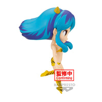 Bandai X Banpresto Q posket Lum III Anime ver. (ver. A) "Urusei Yatsura" | 4983164891690