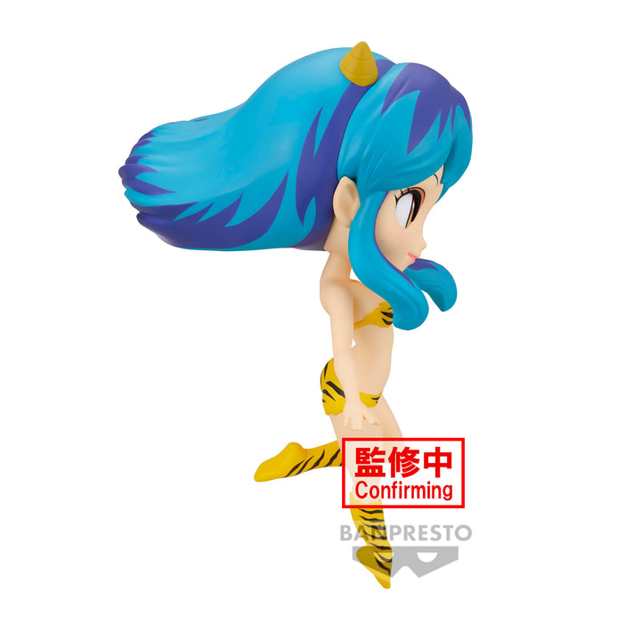 Bandai X Banpresto Q posket Lum III Anime ver. (ver. A) "Urusei Yatsura" | 4983164891690