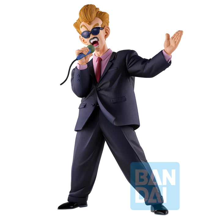 Bandai Spirits Ichibansho Figure World Tournament Announcer (Fierce Fighting World Tournament) "Dragon Ball" | 4573102658807