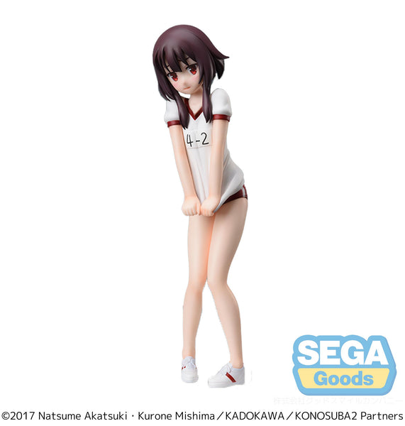 Good Smile Company Konosuba -God's Blessing On This Wonderful World 2 Series Megumin Gym Clothes Ver. SPM Figure