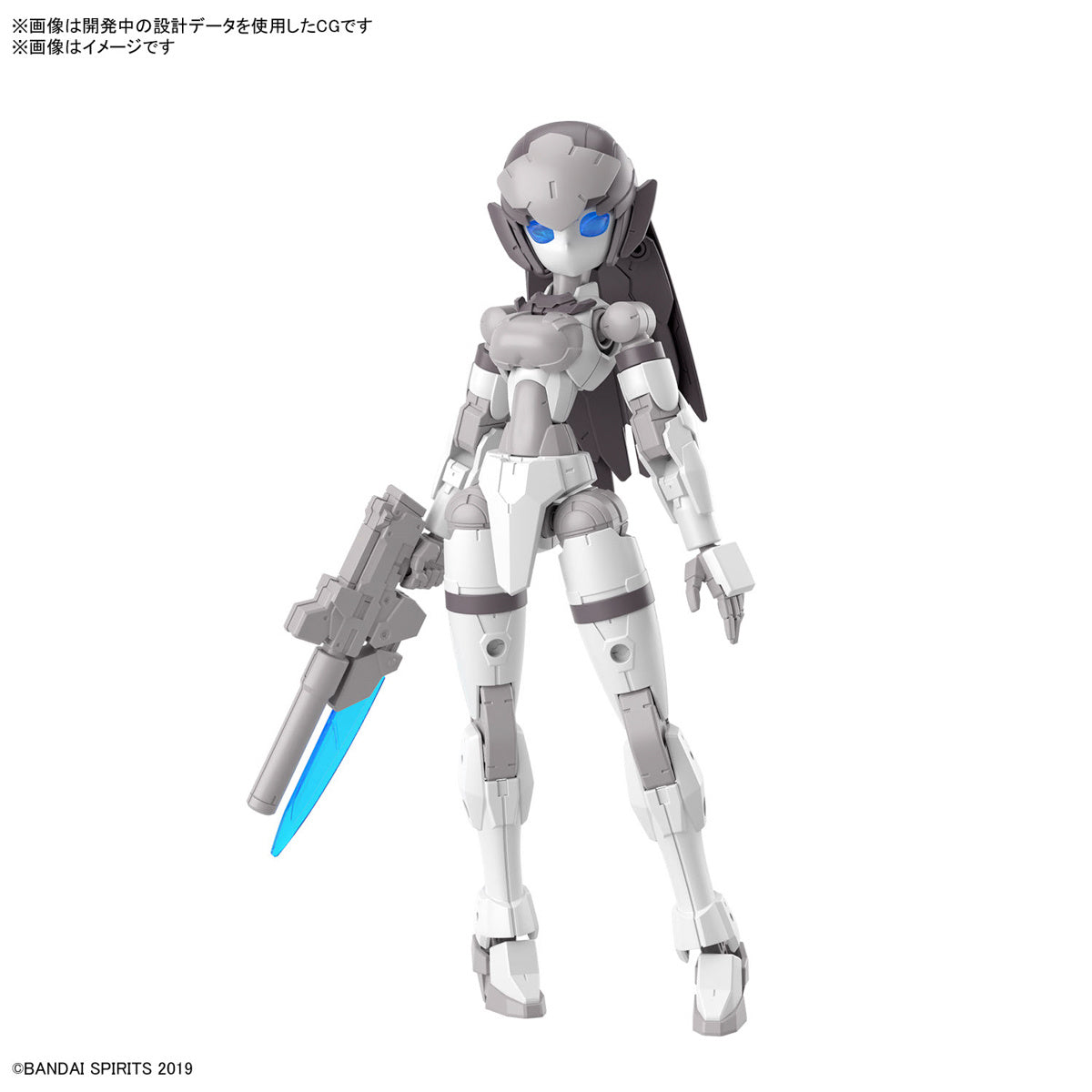 Bandai 30 Minute Missions 1/144 EXM-H15B Acerby (Type-C)