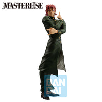 Bandai Masterlise Ichibansho Figure Noriaki Kakyoin (Stardust Crusaders) "JoJo's Bizarre Adventure" | 4573102659156