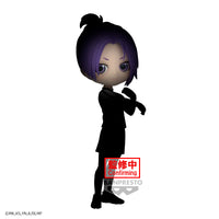 Bandai Spirits X Banpresto Qposket Reo Mikage -Episode Nagi- "BlueLock The Movie" | 4983164890792