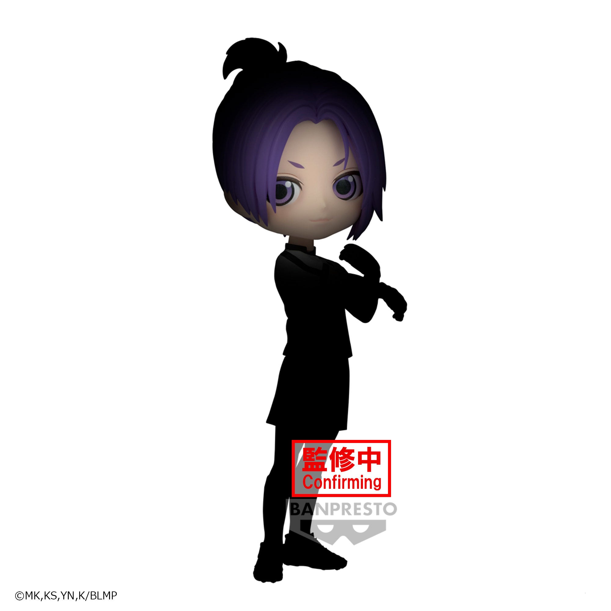 Bandai Spirits X Banpresto Qposket Reo Mikage -Episode Nagi- "BlueLock The Movie" | 4983164890792