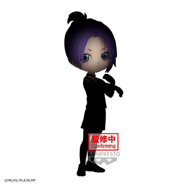 Bandai Spirits X Banpresto Qposket Reo Mikage -Episode Nagi- "BlueLock The Movie" | 4983164890792