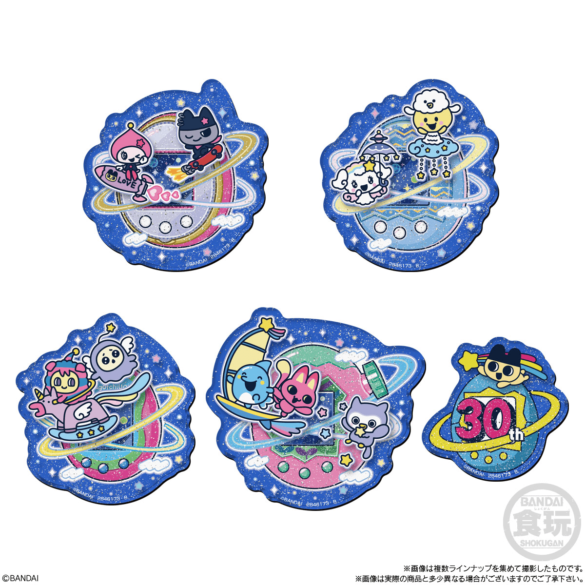 Tamagotchi 30th Anniversary Chara-Magnets "Tamagotchi" (Box/14)