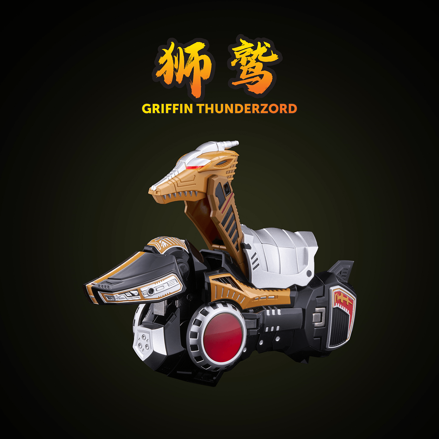 [Go! Kara Kuri Combine] Thunder Megazord | 4897054517242