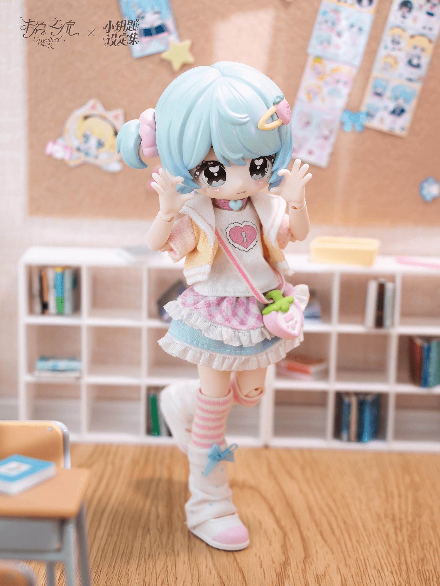 Unveiled Door Key Spirit Series BJD Blind Doll