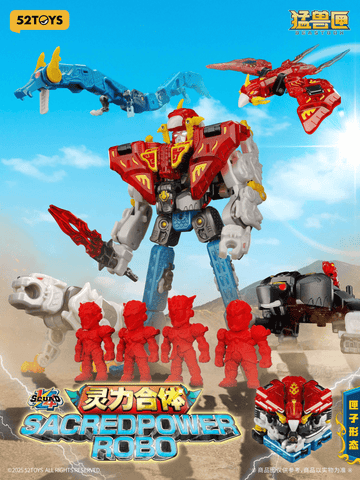1/4 SQUAD SACREDPOWER ROBO-SPECIAL EDITION | 6958985017534