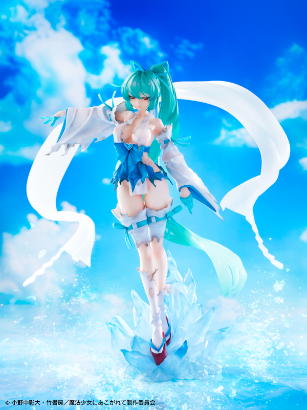 WING Gushing over Magical Girls　"Magia Azur: The Frost Priestess – 1/7 Scale Pre-Painted Figure Dx ver. | 4562177700757