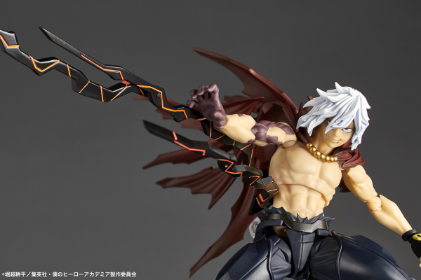 Kaiyodo Revoltech Amazing Yamaguchi Shigara Kisuke (Awakened version) | 4537807220394