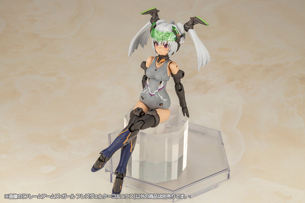 KOTOBUKIYA FRAME ARMS GIRL HRESVELGR=CORNIX(4934054041565)