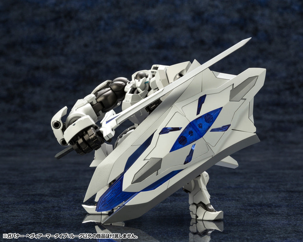 Kotobukiya 1/24 Hexa Gear Series Governor Heavy Armor Type: Rook | 4934054030224