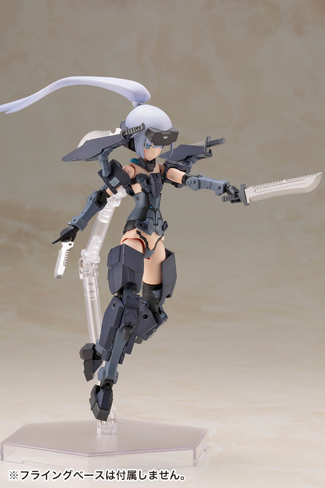 Kotobukiya Frame Arms Girl Series Jinrai Indigo Ver. | 4934054045952