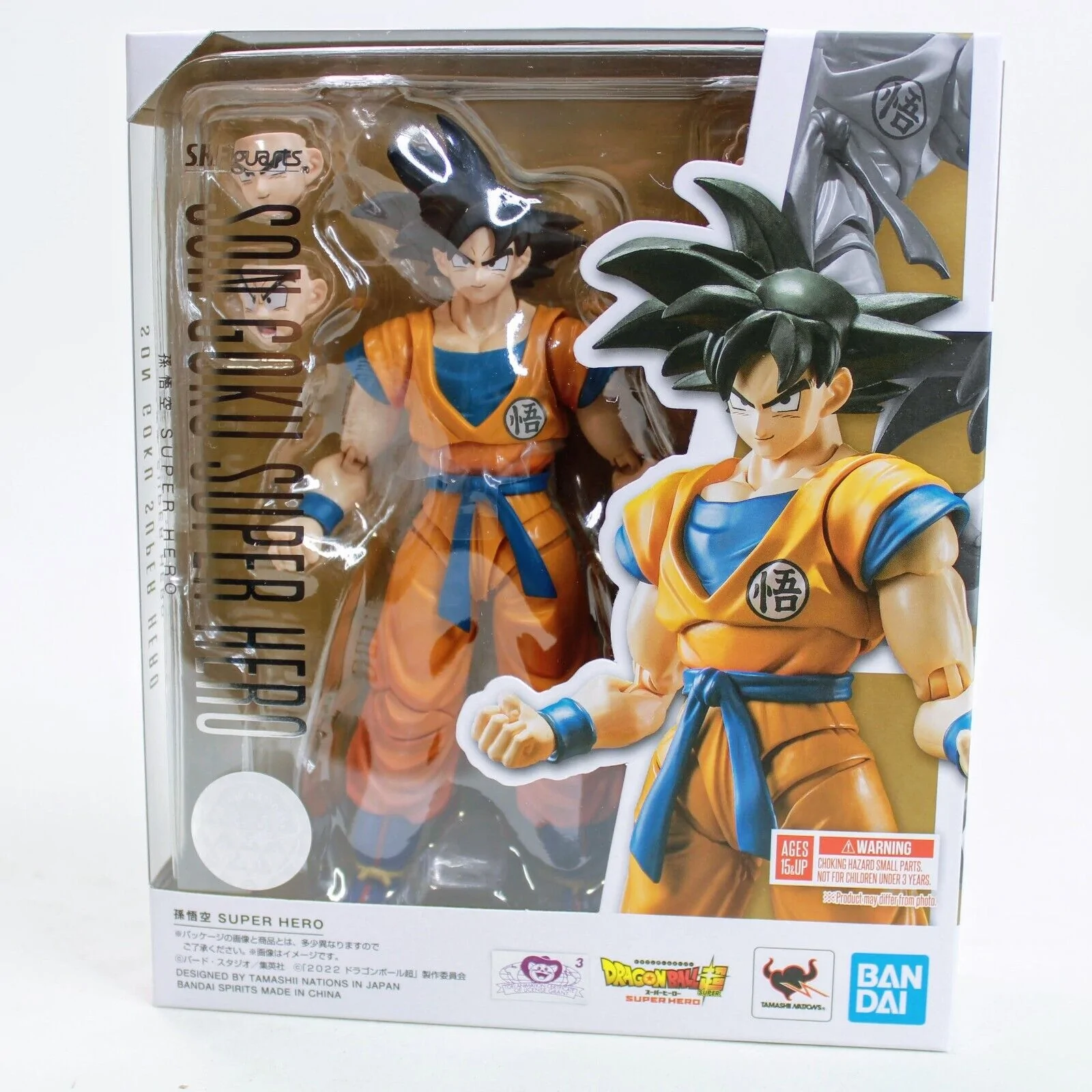 BANDAI Spirits Son Goku Super Hero Dragon Ball Super: Super Hero, Bandai Spirits S.H.Figuarts - P-REX Hobby