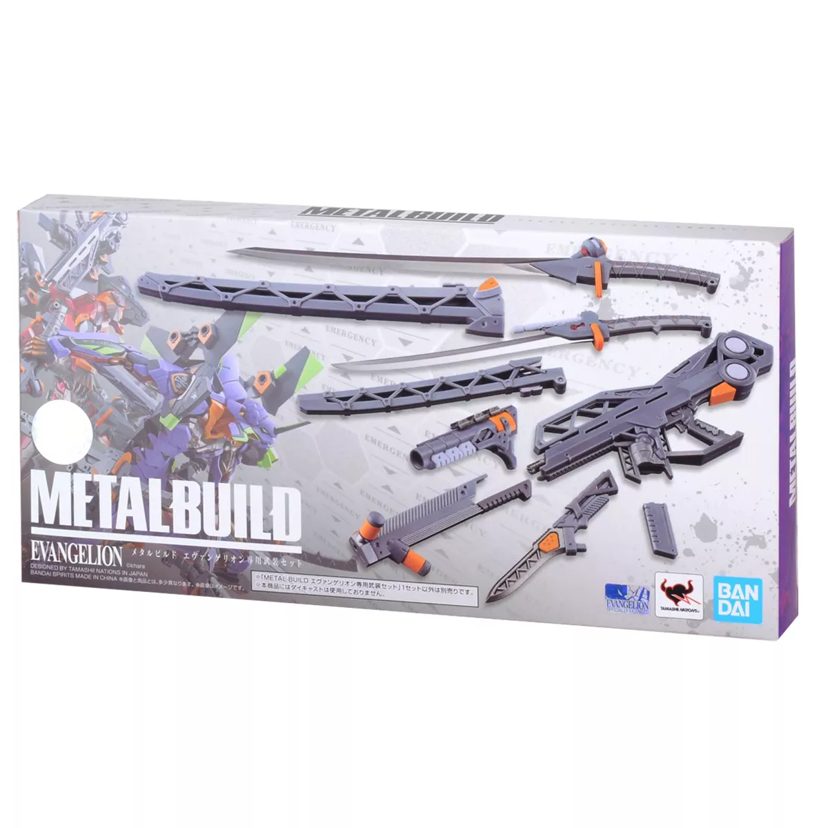 BANDAI Spirits WEAPON SET FOR EVANGELION Neon Genesis Evagelion, Bandai Spirits METALBUILD - P-REX Hobby