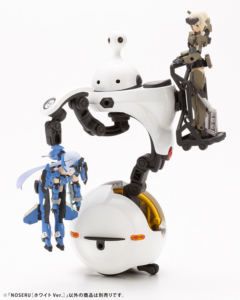 KOTOBUKIYA NOSERU [White Ver.] | 190526032996