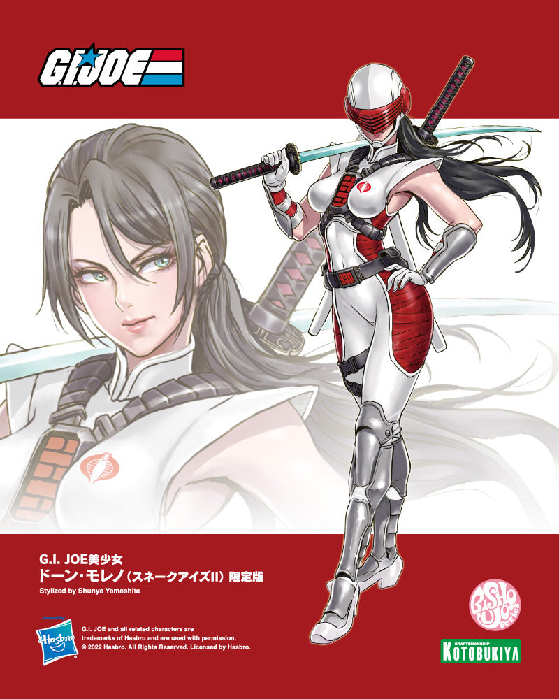 Kotobukiya 1/7 G.I. Joe Dawn Moreno Snake Eyes II Limited Edition Bishoujo Statue