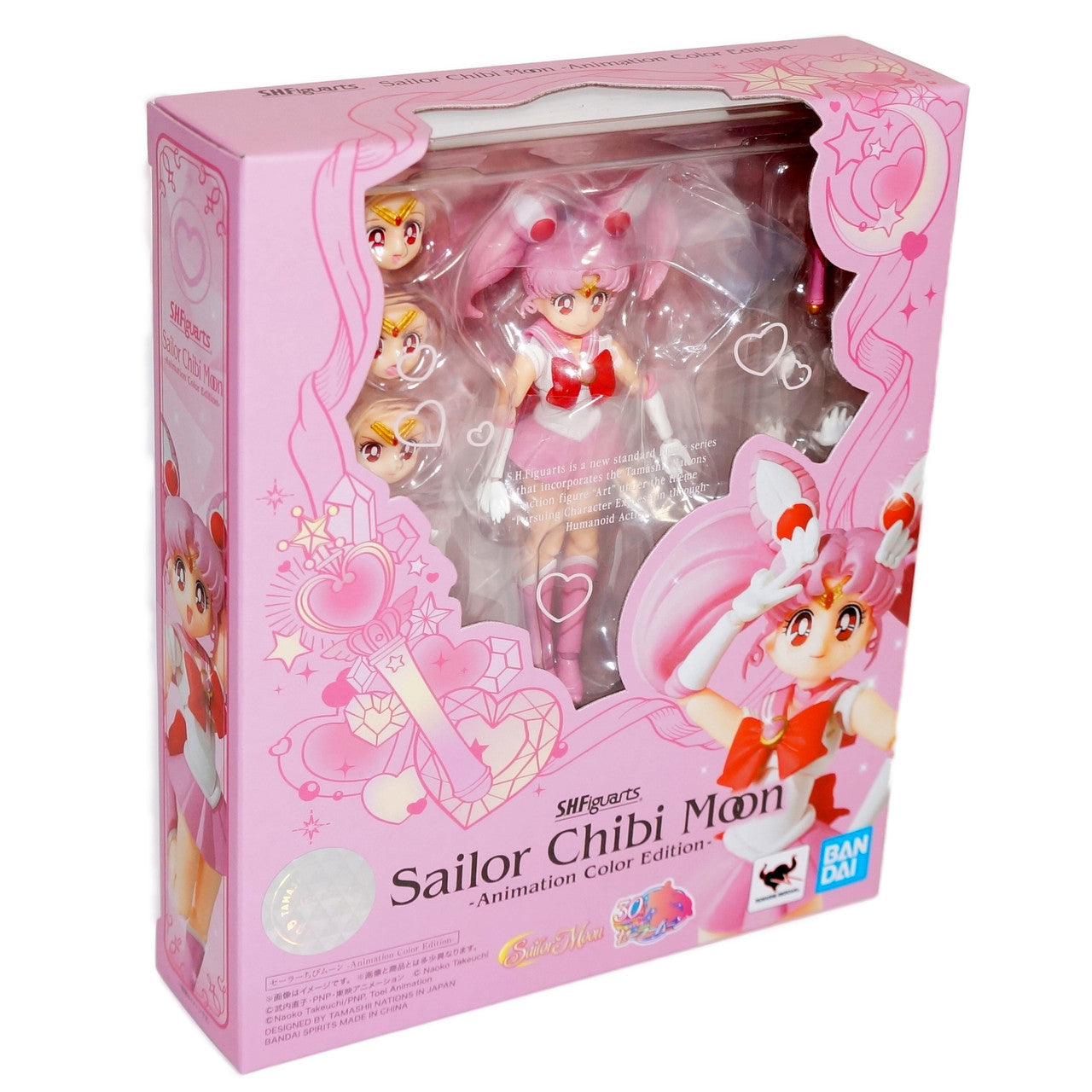 BANDAI Spirits Sailor Chibi Moon -Animation Color Edition- Pretty Guardian Sailor Moon, Bandai Spirits S.H.Figuarts - P-REX Hobby