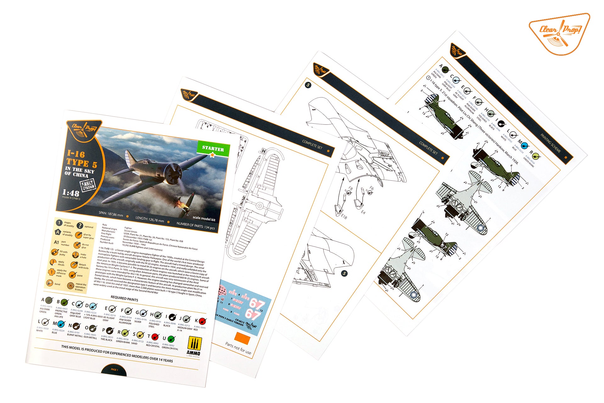Clear Prop 1/48 I-16 type 5 (in the sky of China) [Starter Kit] | 6400608763613