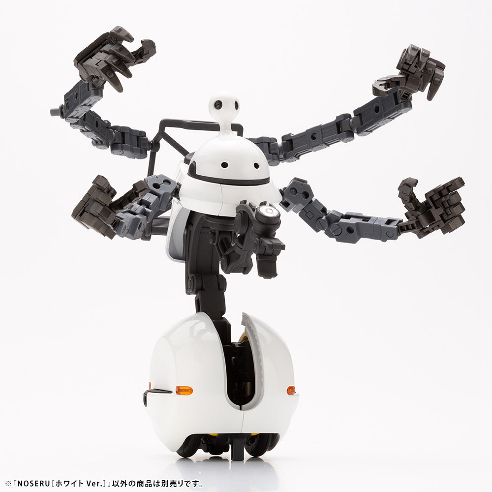 KOTOBUKIYA NOSERU [White Ver.] | 190526032996