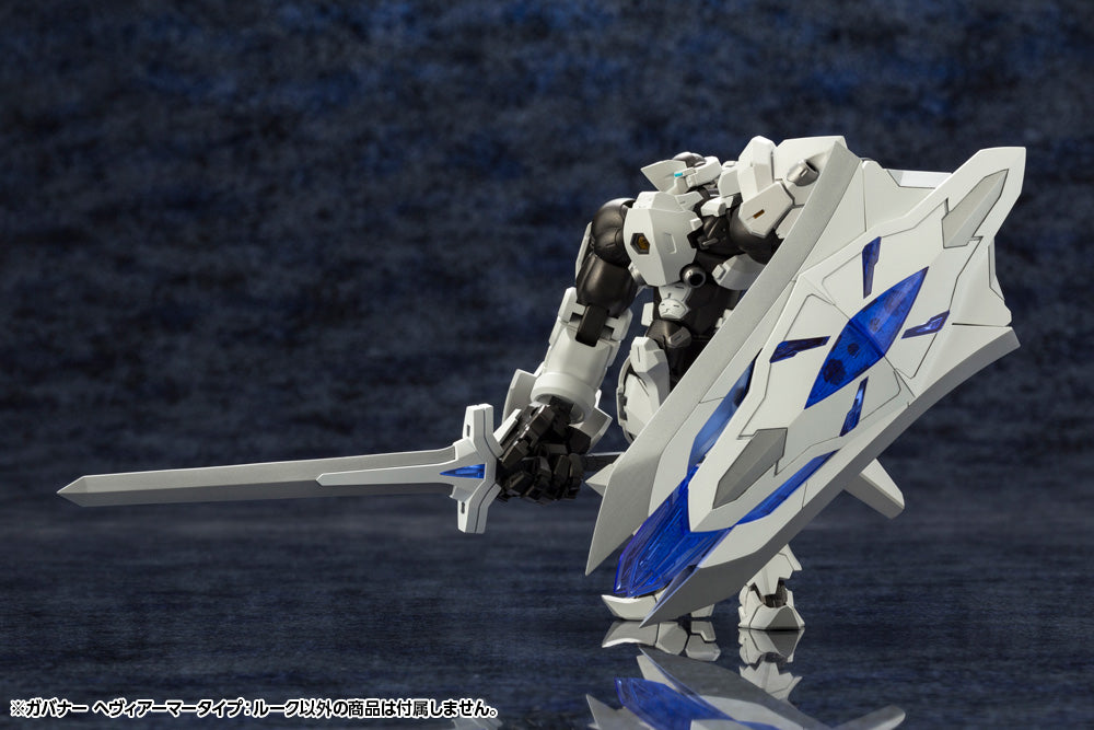 Kotobukiya 1/24 Hexa Gear Series Governor Heavy Armor Type: Rook | 4934054030224