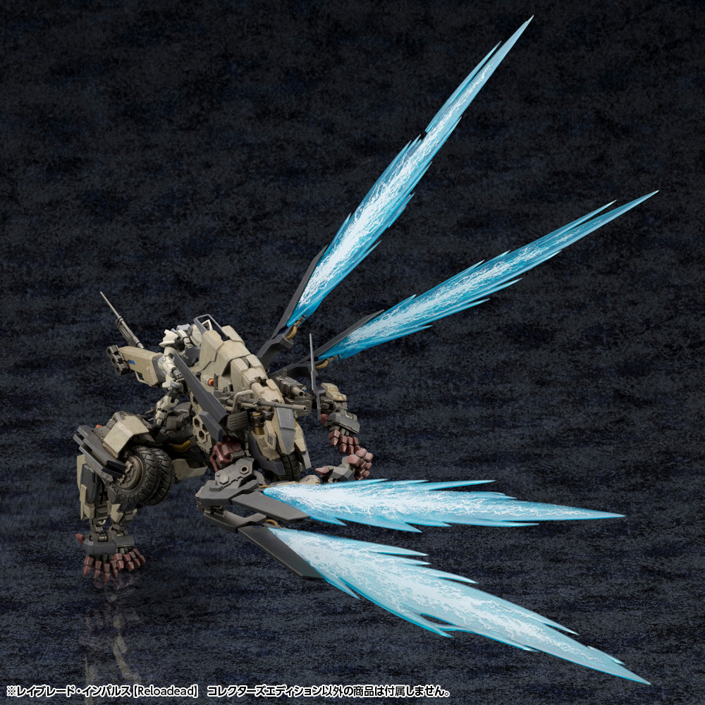 RAYBLADE IMPULSE [Reloadead] COLLECTORS EDITION Model Kit