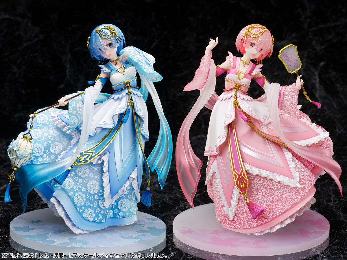 FURYU Corporation Re:ZERO -Starting Life in Another World- Ram -Hanfu- 1/7 Scale Figure - P-REX Hobby