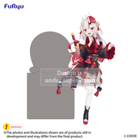 hololive Hikkake Figure -Nakiri Ayame- | 4571623508939