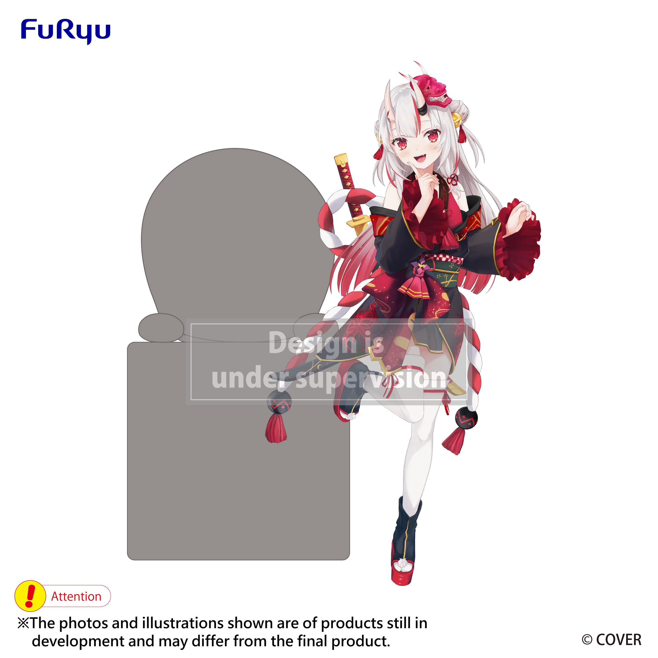 hololive Hikkake Figure -Nakiri Ayame- | 4571623508939