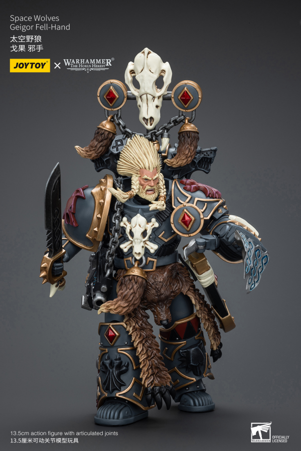 Joy Toy Space Wolves Geigor Fell-Hand