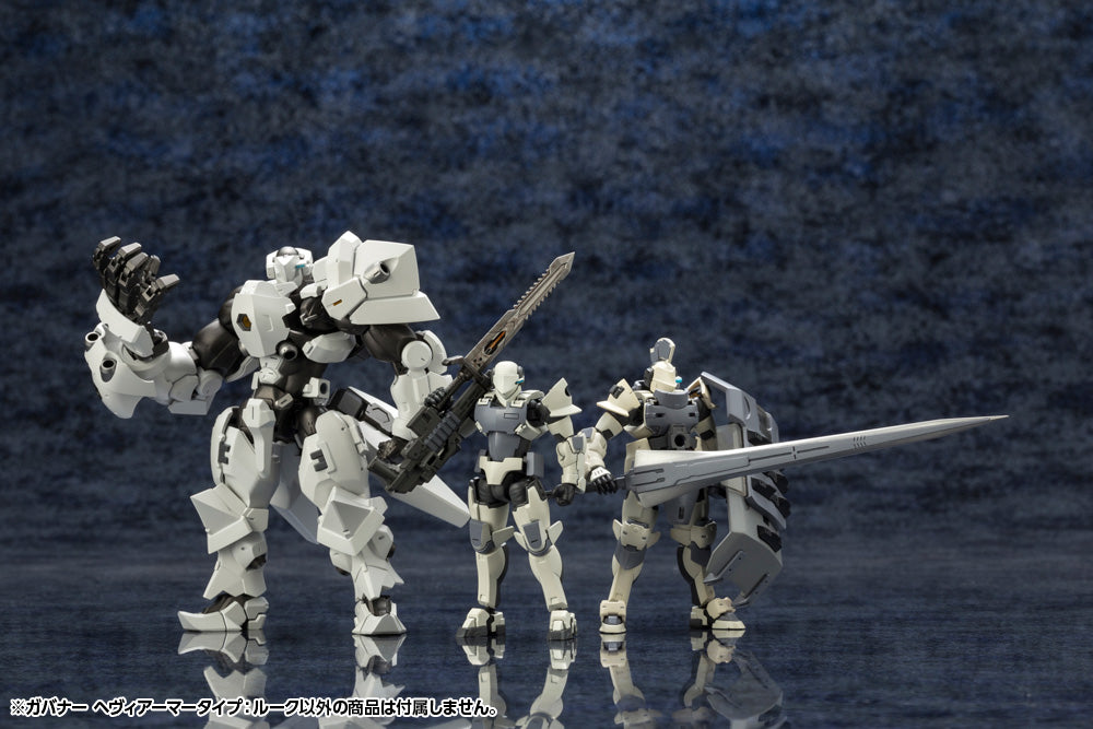 Kotobukiya 1/24 Hexa Gear Series Governor Heavy Armor Type: Rook | 4934054030224