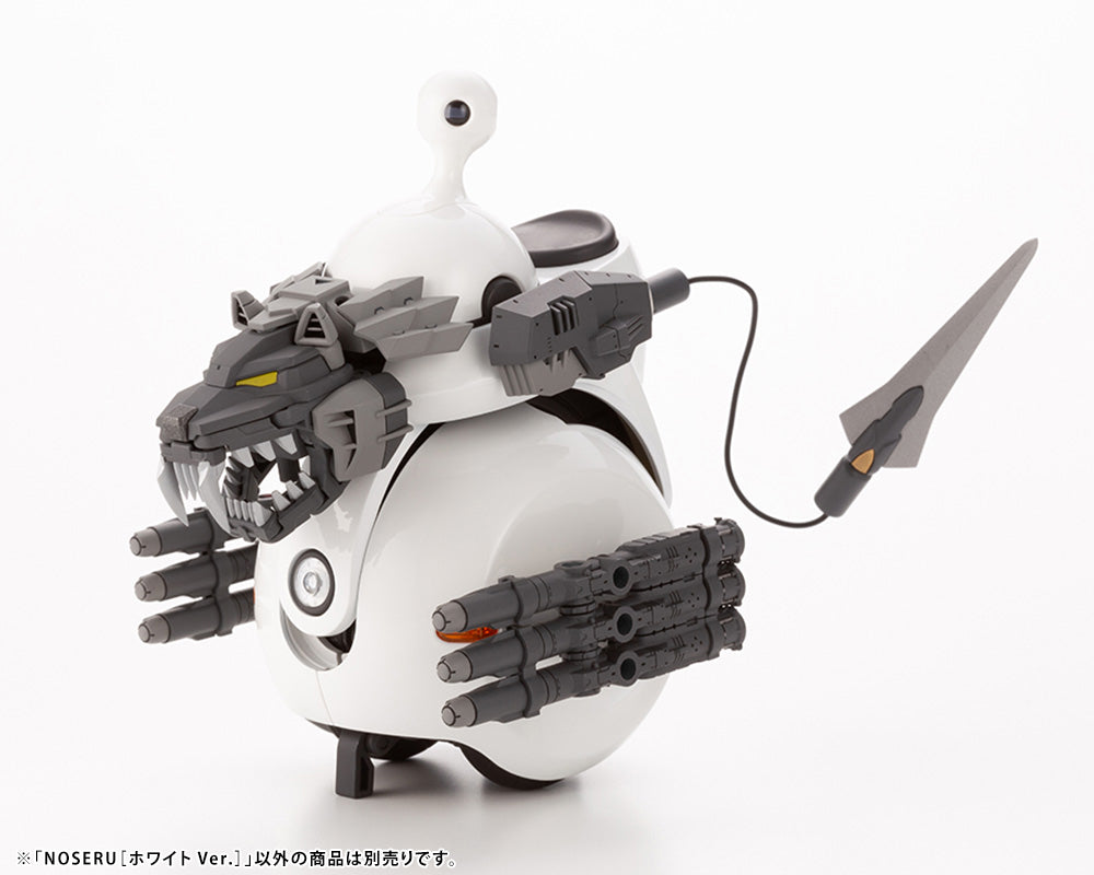 KOTOBUKIYA NOSERU [White Ver.] | 190526032996