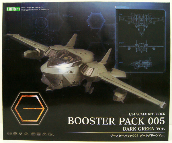 Kotobukiya 1/24 Hexa Gear Booster Pack 005 Dark Green Ver. Jet Pod