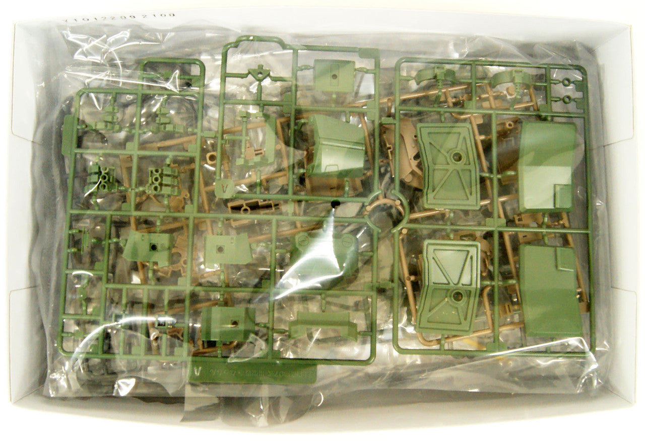 KOTOBUKIYA JGSDF Type 07- Tank Nacchin - P-REX Hobby