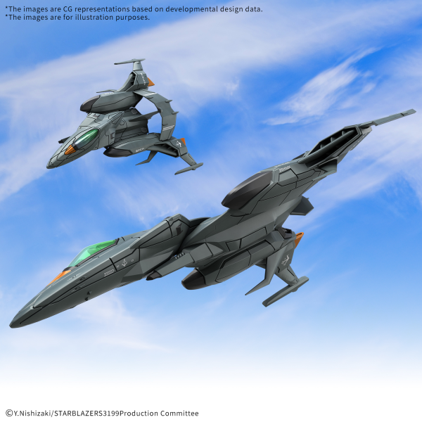 MECHA COLLECTION DX TRYAL TYPE SPACE FIGHTER ATTACK CRAFT COSMO PYTON [2 machine set]