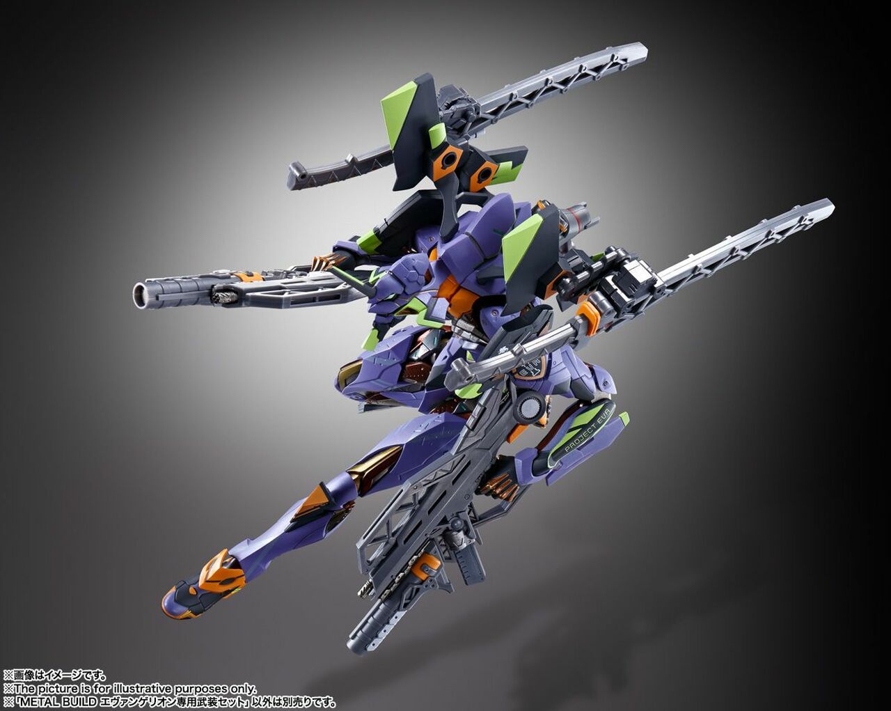 BANDAI Spirits WEAPON SET FOR EVANGELION Neon Genesis Evagelion, Bandai Spirits METALBUILD - P-REX Hobby