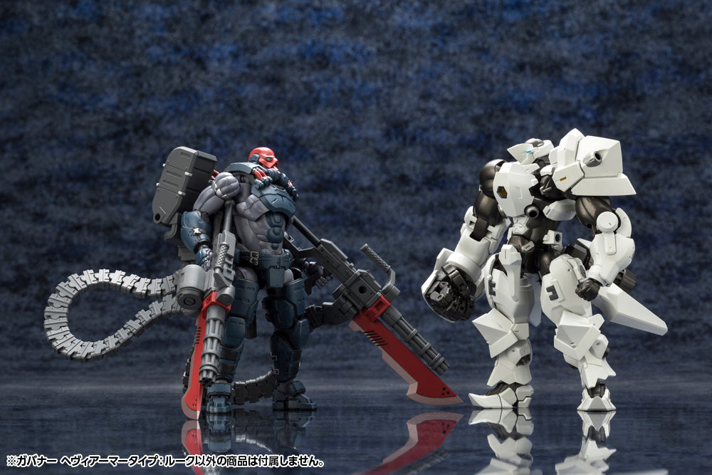 Kotobukiya 1/24 Hexa Gear Series Governor Heavy Armor Type: Rook | 4934054030224