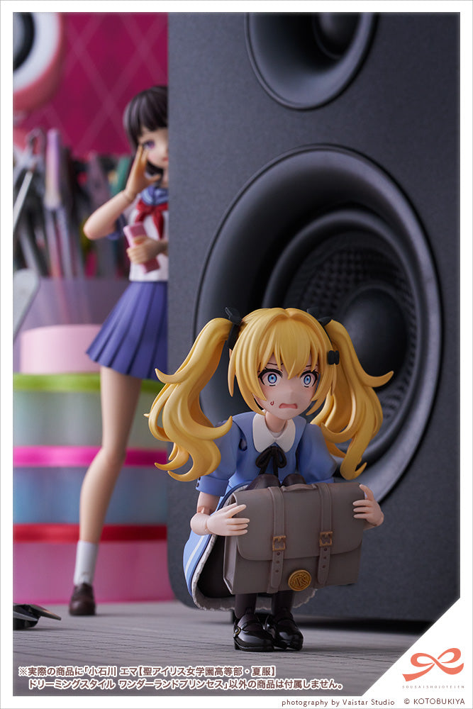 KOTOBUKIYA Emma Koishikawa【ST. IRIS GAKUEN GIRLS’ HIGH SCHOOL SUMMER CLOTHES】DREAMING STYLE WONDERLAND PRINCESS | 4934054054701