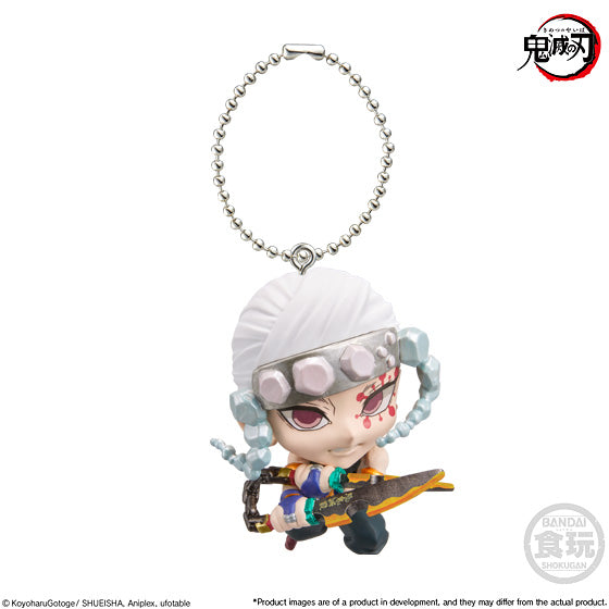 Bandai Shokugan SD Mascot 4 "Demon Slayer", Single unit