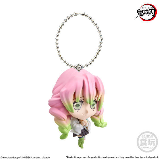 Bandai Shokugan SD Mascot 4 "Demon Slayer", Single unit