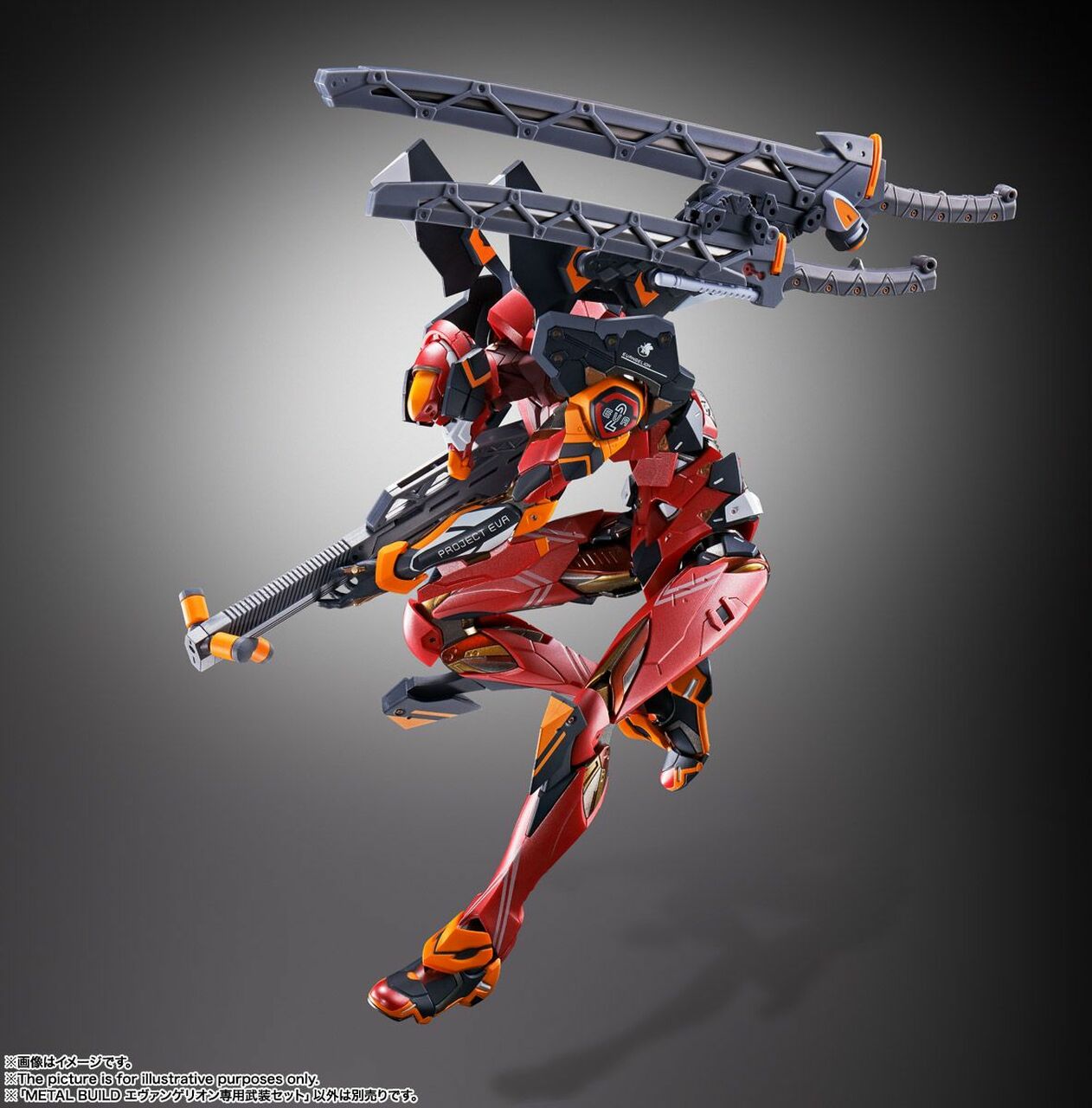 BANDAI Spirits WEAPON SET FOR EVANGELION Neon Genesis Evagelion, Bandai Spirits METALBUILD - P-REX Hobby