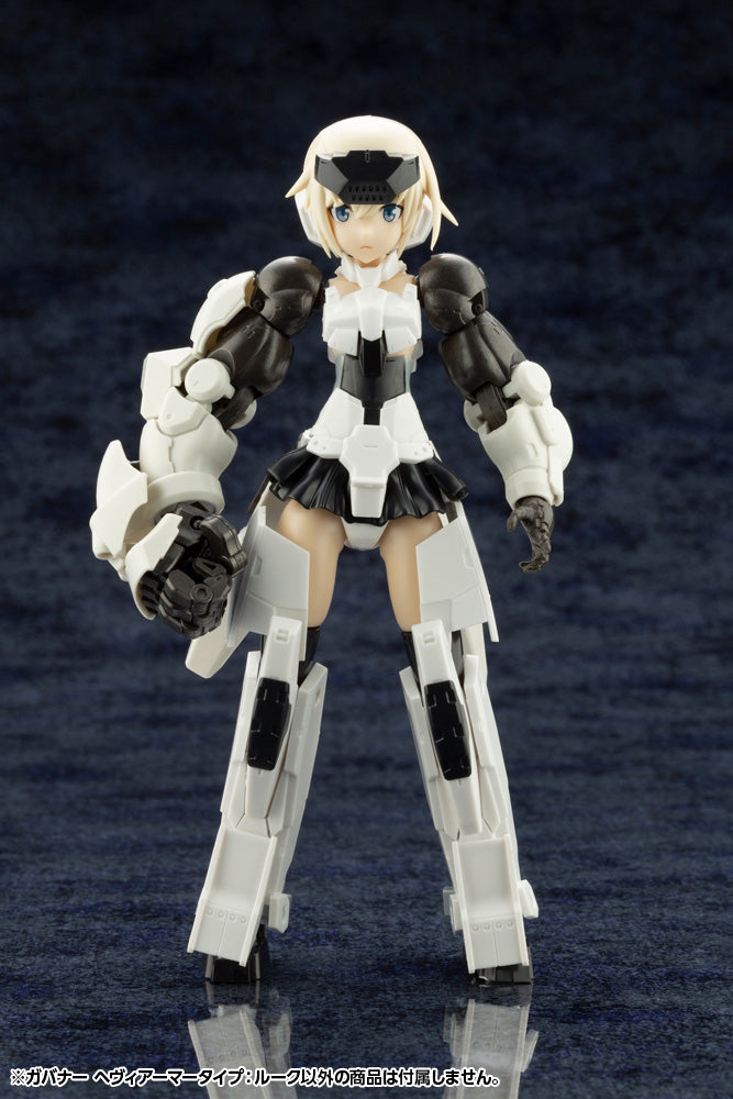 Kotobukiya 1/24 Hexa Gear Series Governor Heavy Armor Type: Rook | 4934054030224