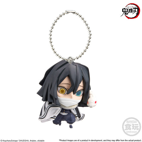 Bandai Shokugan SD Mascot 4 "Demon Slayer", Single unit