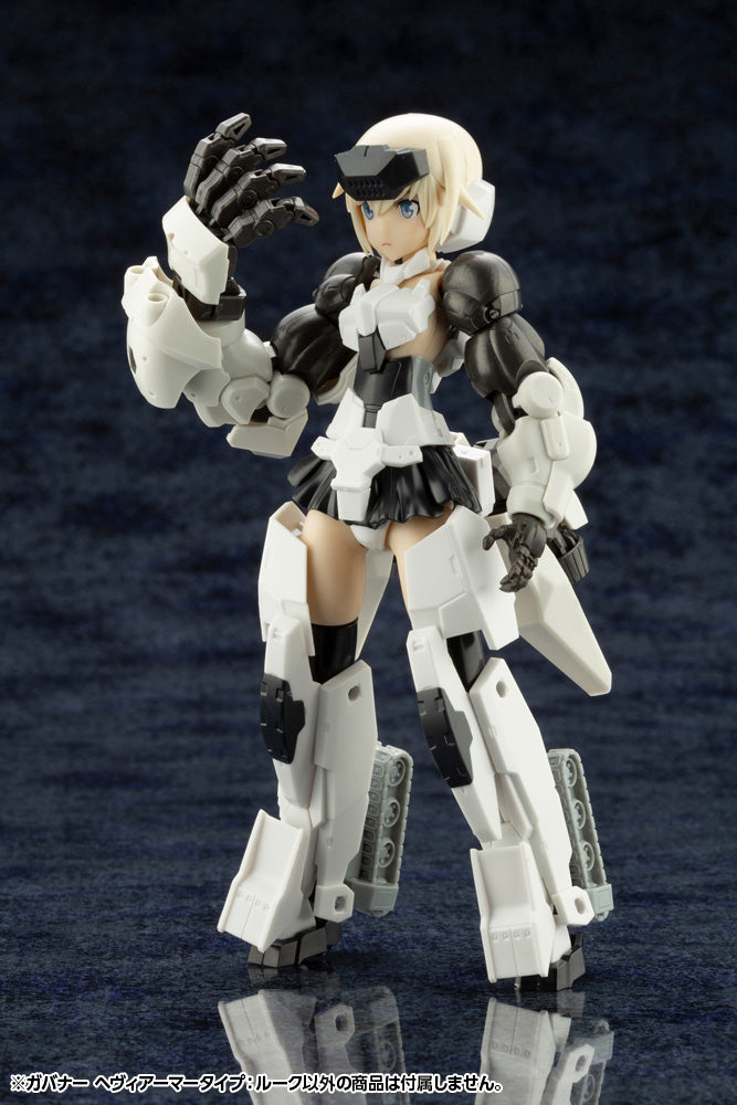 Kotobukiya 1/24 Hexa Gear Series Governor Heavy Armor Type: Rook | 4934054030224